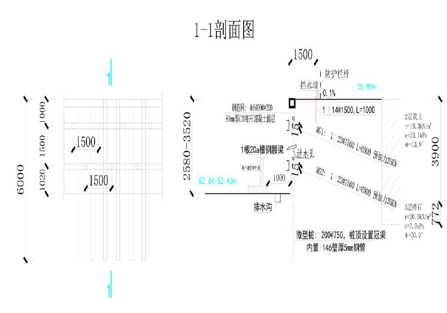 太原工程设计